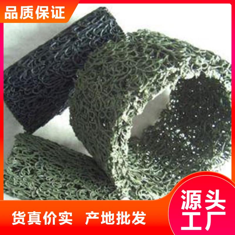 塑料盲管-矩形扁形渗水盲沟