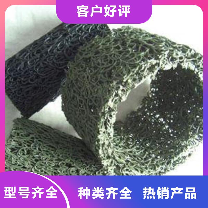 塑料盲沟厂家-量大从优