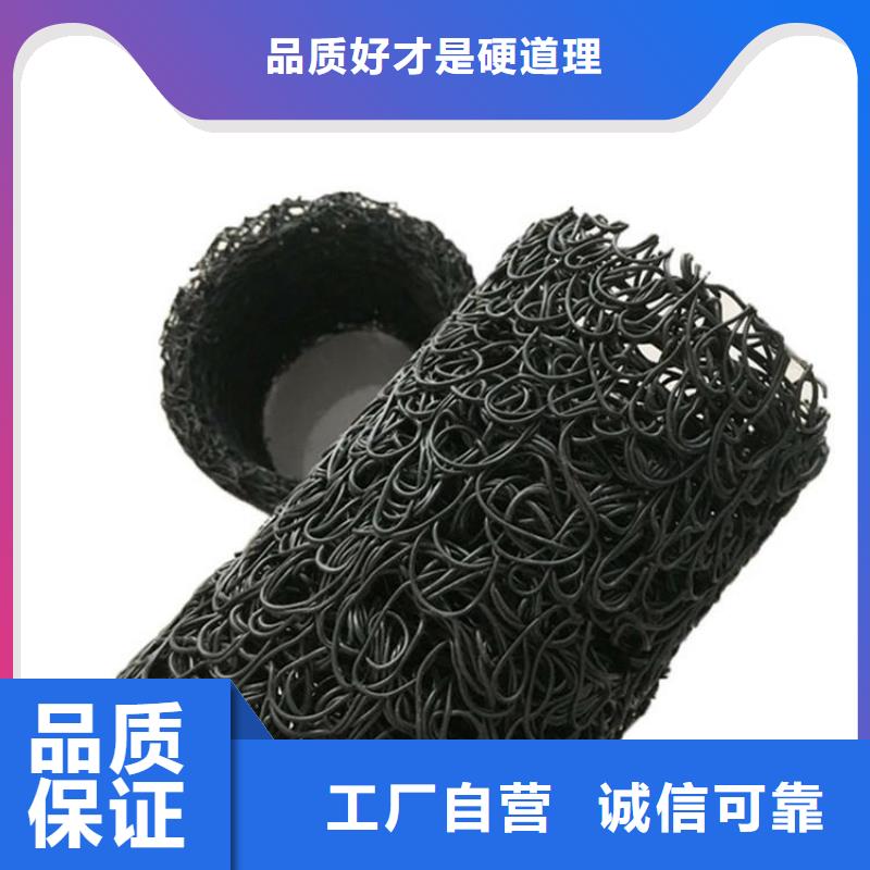 塑料盲管