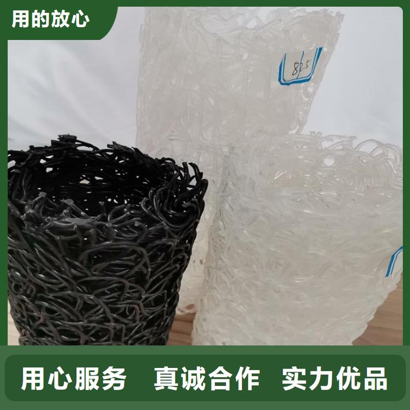 透水盲管