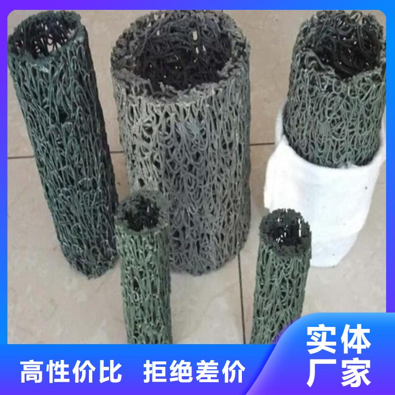 排水盲沟-渗排水盲管产品详情