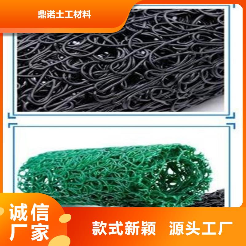 排水盲管施工新闻