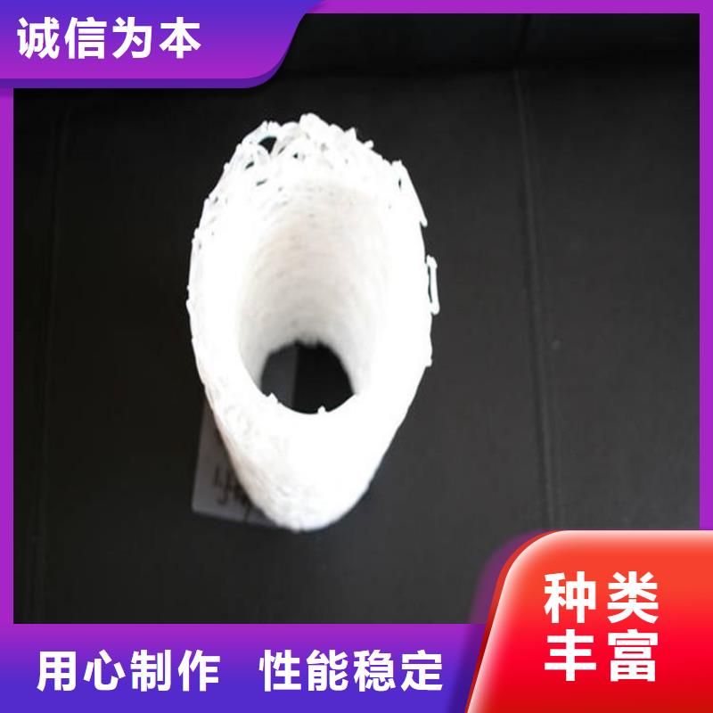 塑料盲管