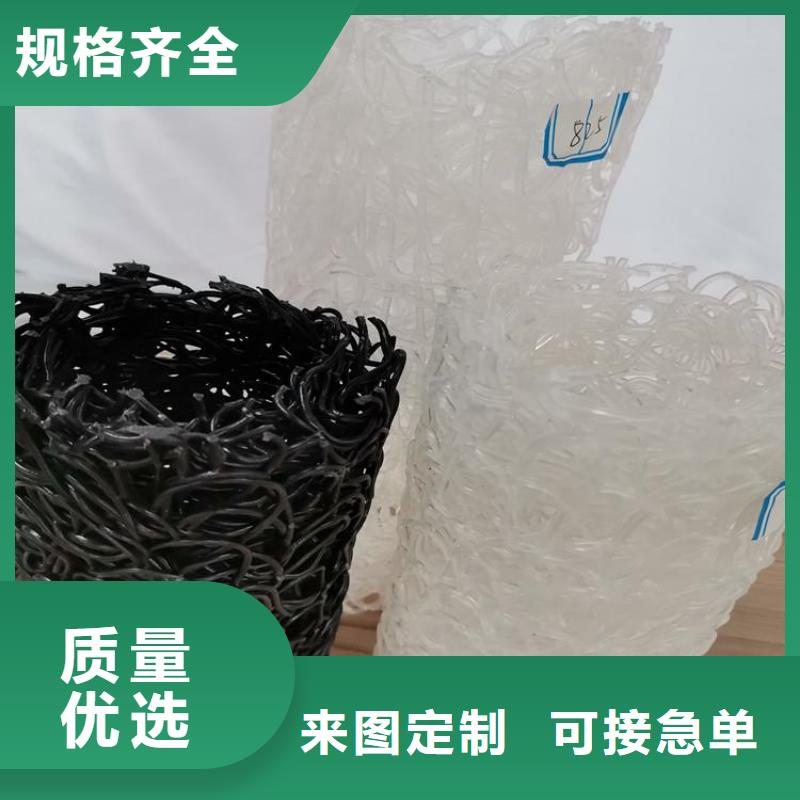 塑料盲沟-DN150200RCP渗排水盲管