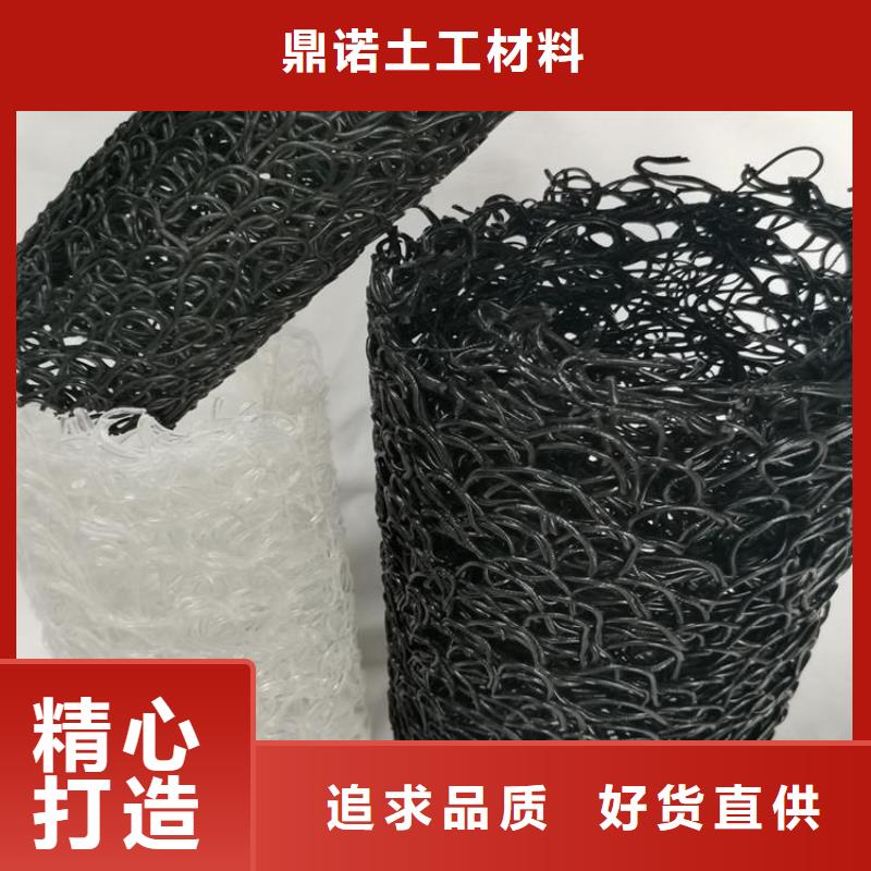 塑料盲管-电站渗水盲沟