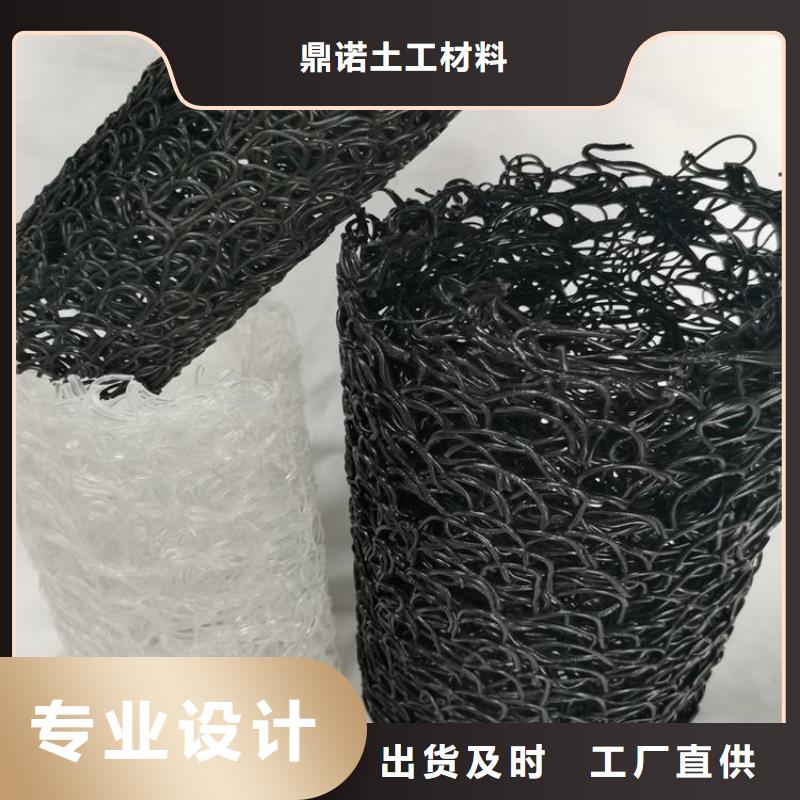塑料盲沟止水条一手货源