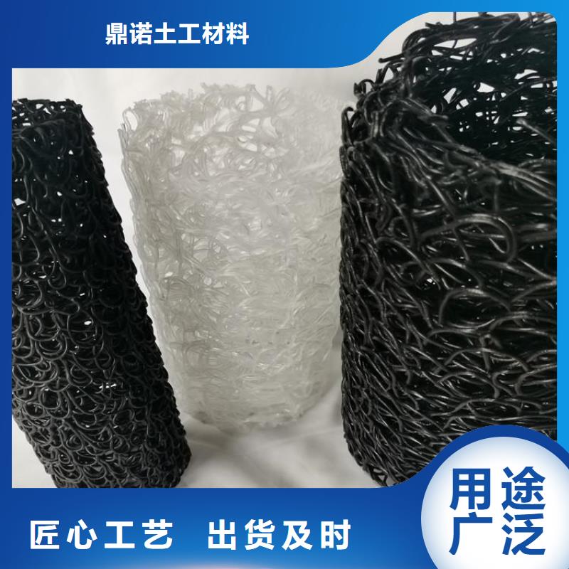 塑料盲沟施工新闻-已更新