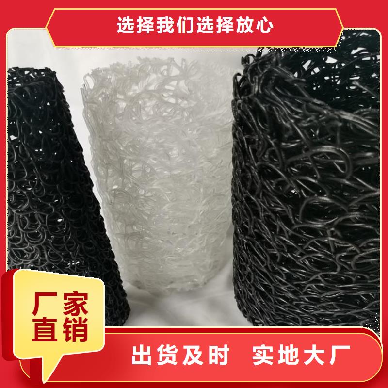 RCP渗排水盲管全国配货