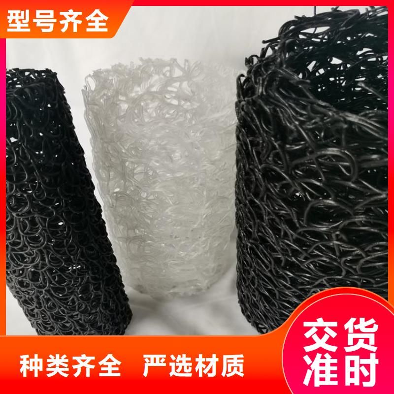 排水盲管施工新闻