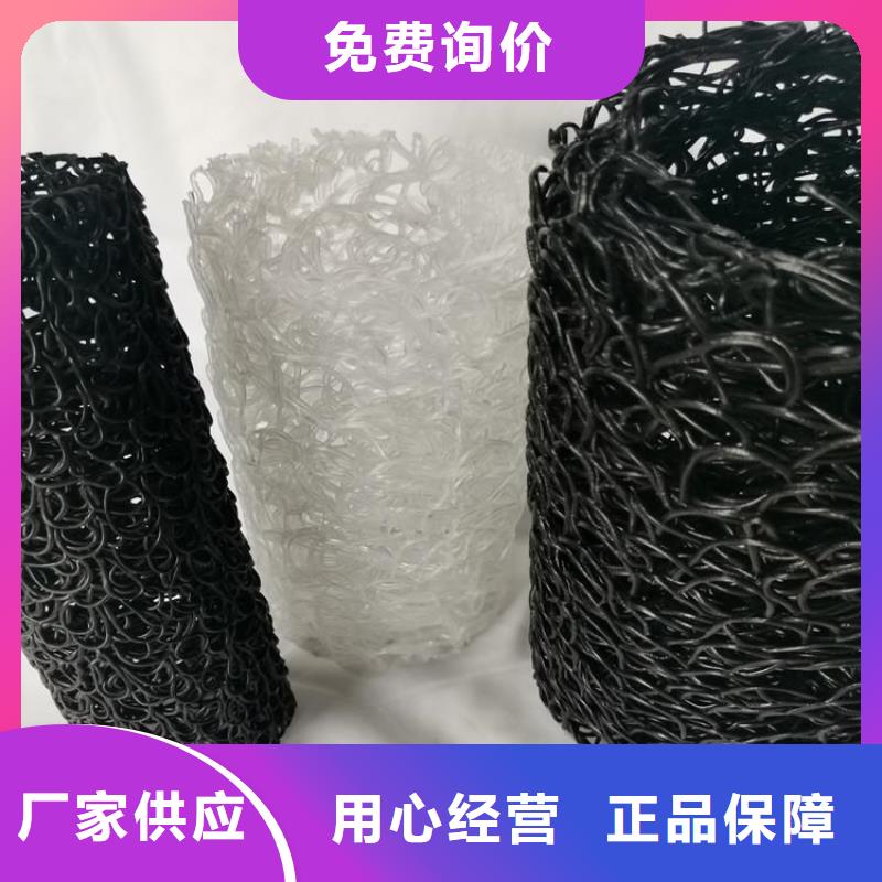 排水盲管近期行情