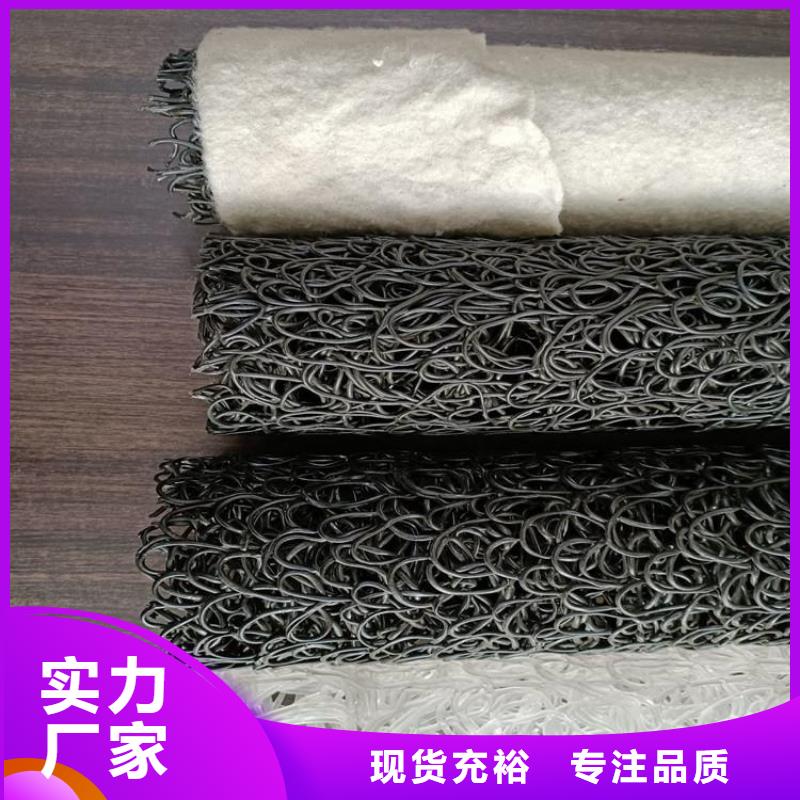 圆形矩形排水盲沟