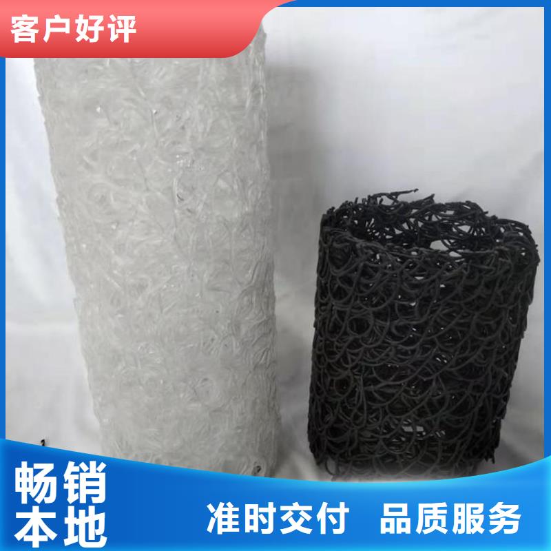 运动场塑料盲管