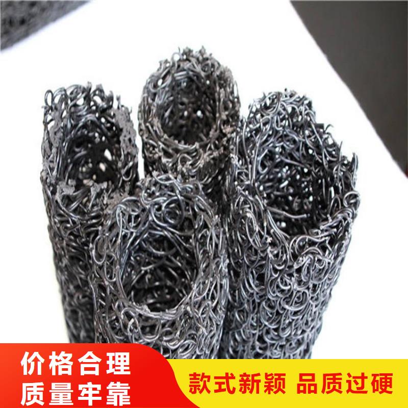 塑料盲沟施工新闻-已更新