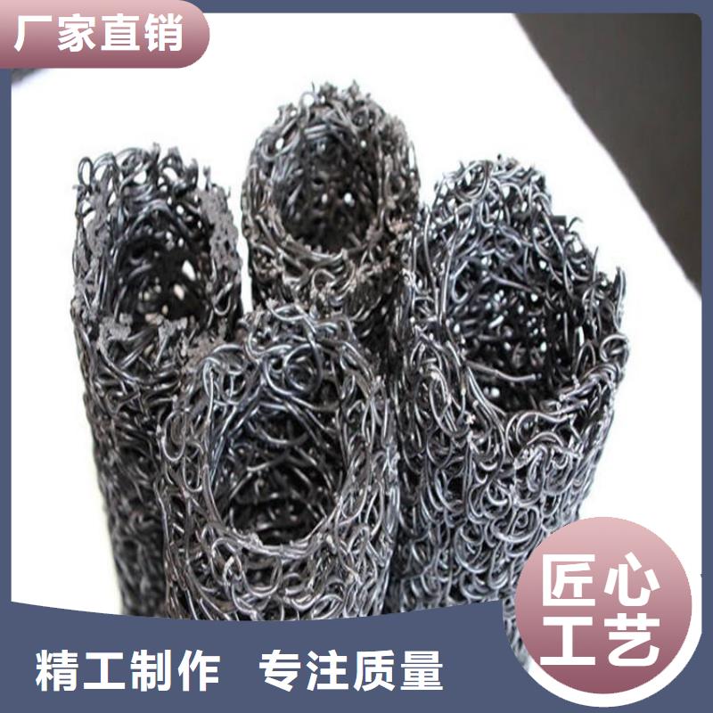塑料盲沟止水条一手货源
