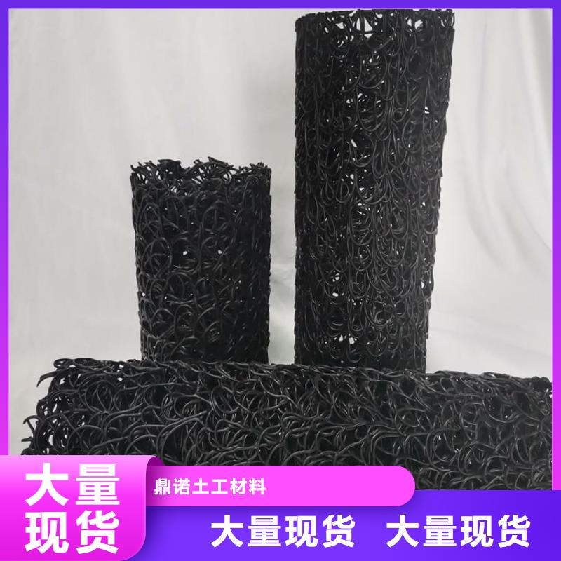 塑料盲管公司/多少钱一平