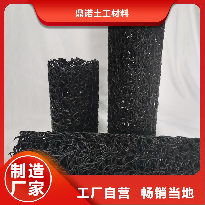 渗排水盲沟公司新闻