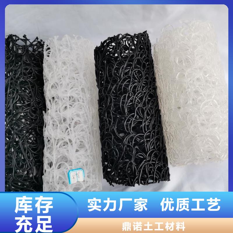 渗排水盲沟公司新闻