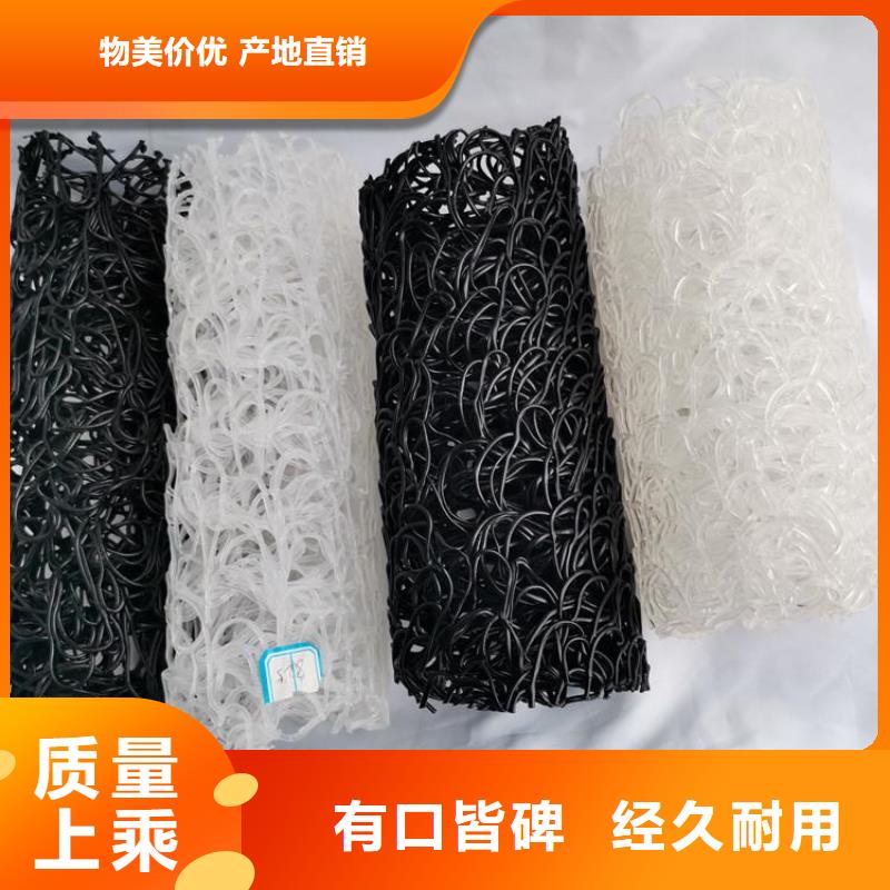 塑料盲管-电站渗水盲沟