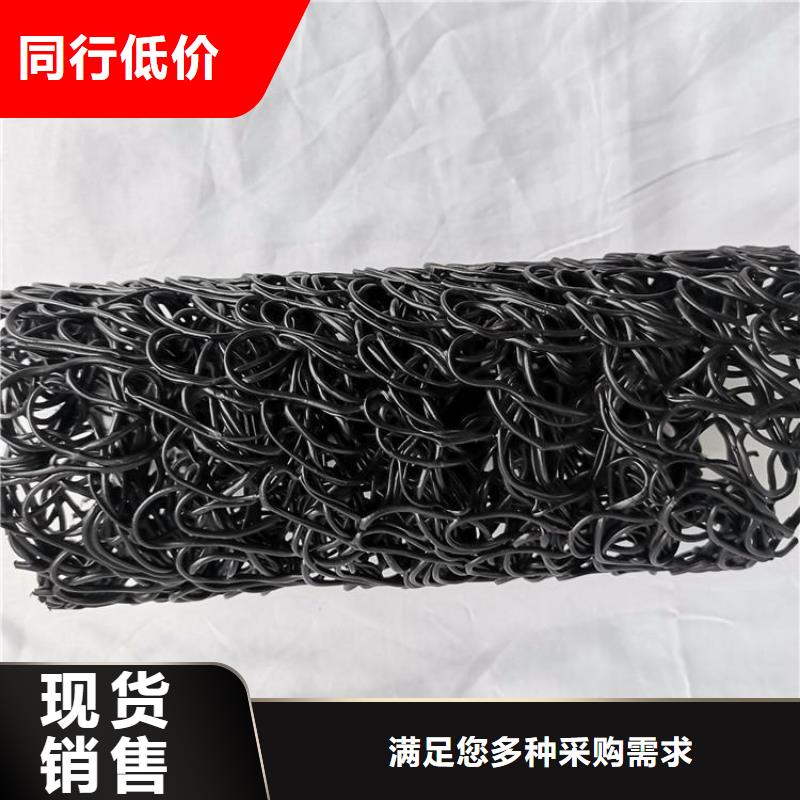 透水盲沟施工动态-已更新