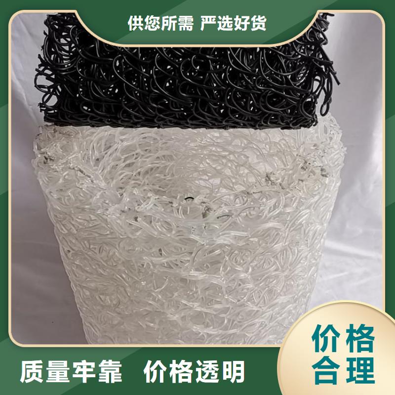 RCP渗排水盲管全国配货