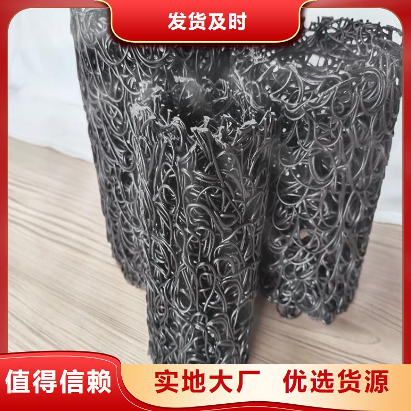 塑料盲沟-电站渗排水盲管