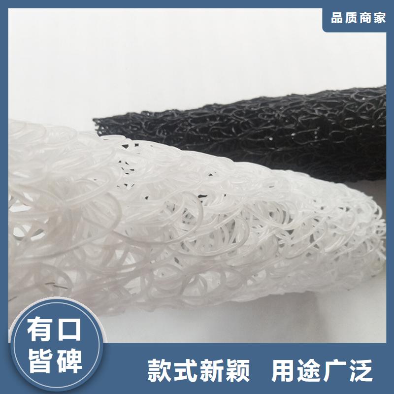 透水盲沟施工动态-已更新