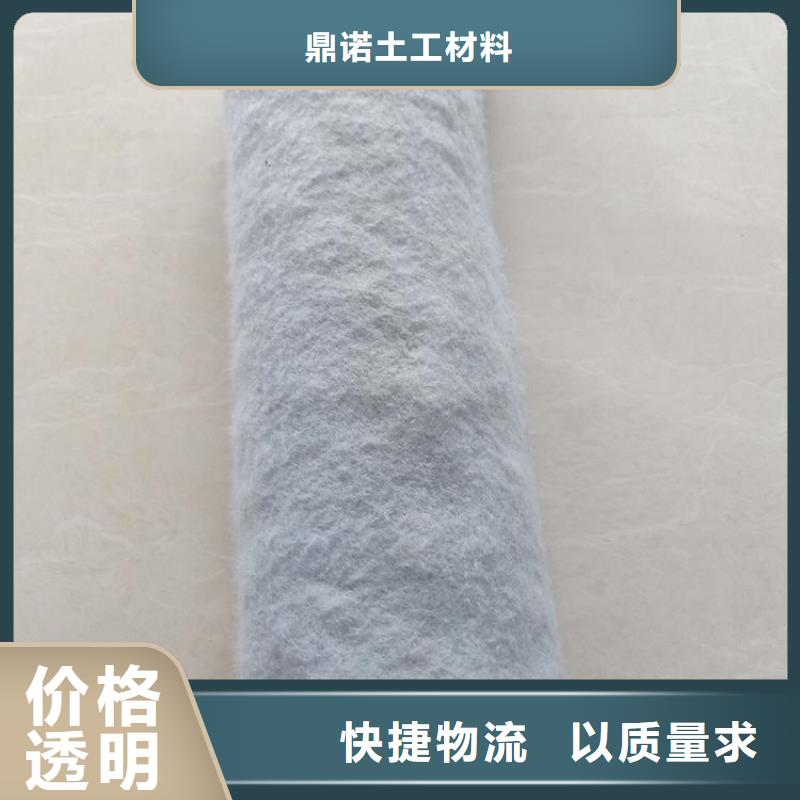 塑料盲沟-MY4060排水盲管