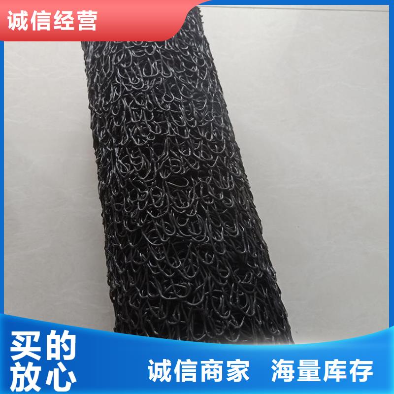 透水盲管