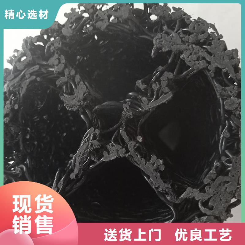 塑料盲沟土工布专注生产N年