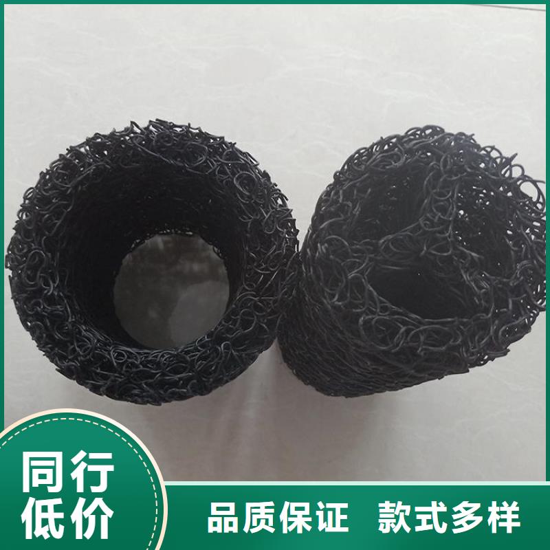 排水盲沟制造厂家