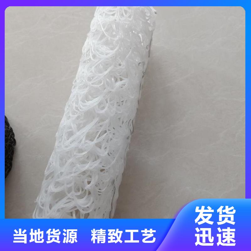 RCP渗排水盲管货源充足