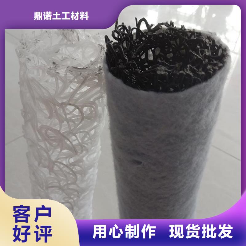 排水盲管施工新闻