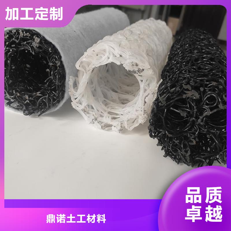 塑料盲沟-RCP渗排水盲管性能结构