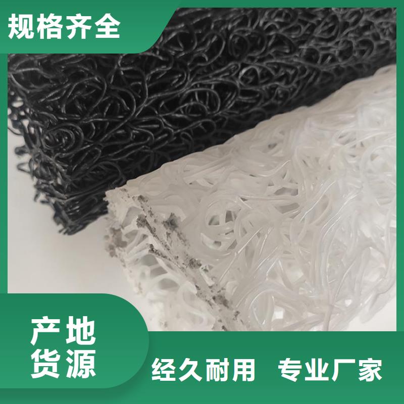 排水盲管施工新闻