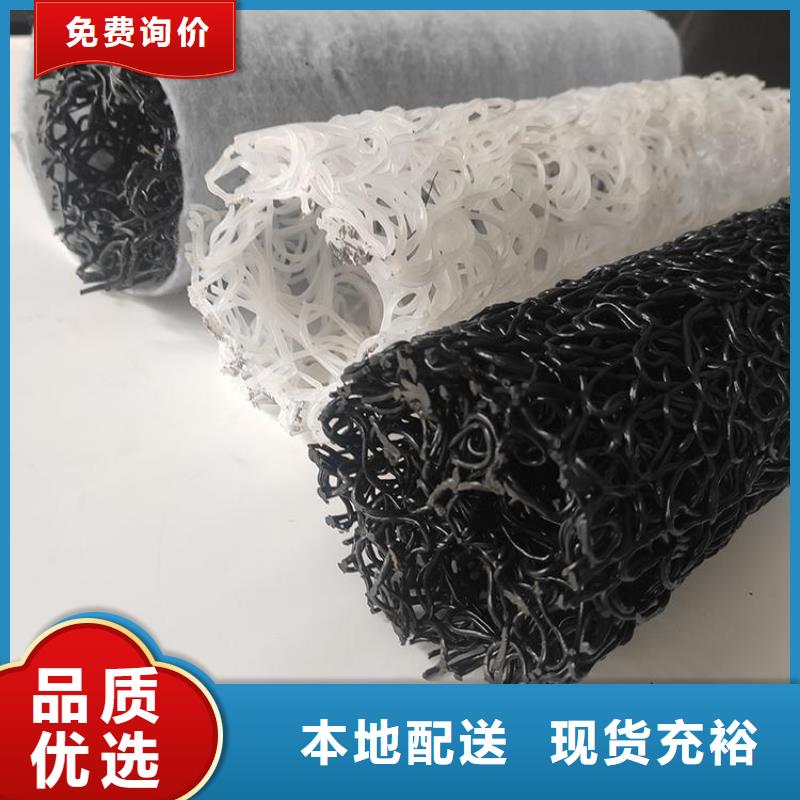 塑料盲沟厂家-量大从优