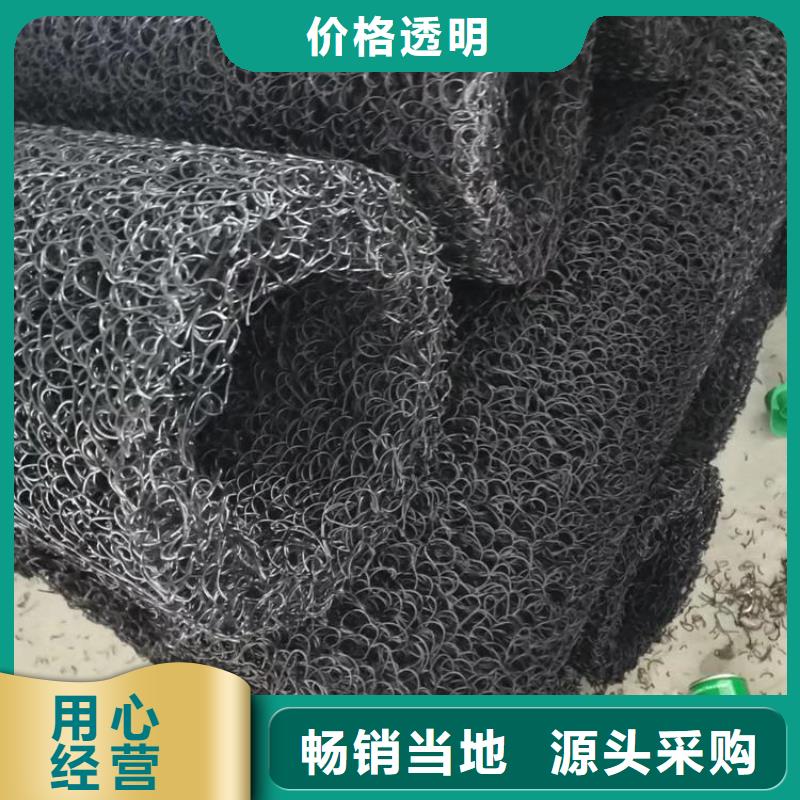 排水盲管新闻已更新