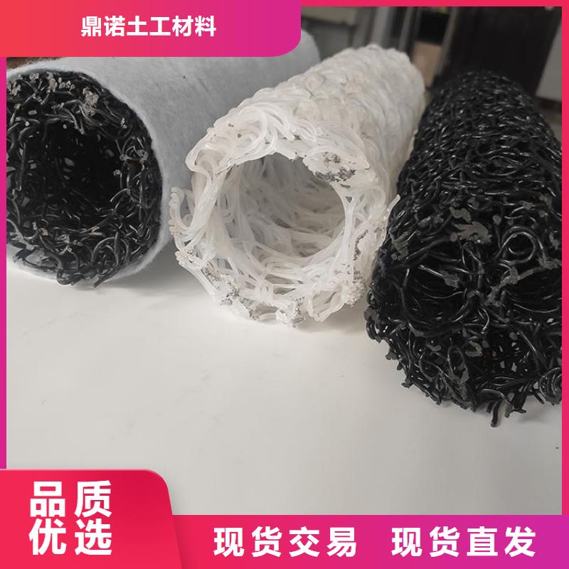 塑料盲管-圆形扁形塑料盲沟