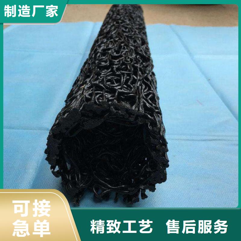 速排龙塑料盲沟