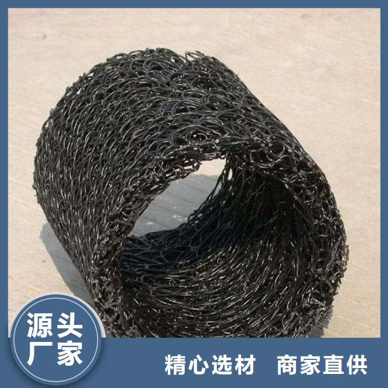 塑料盲沟_玻璃纤维土工格栅厂家