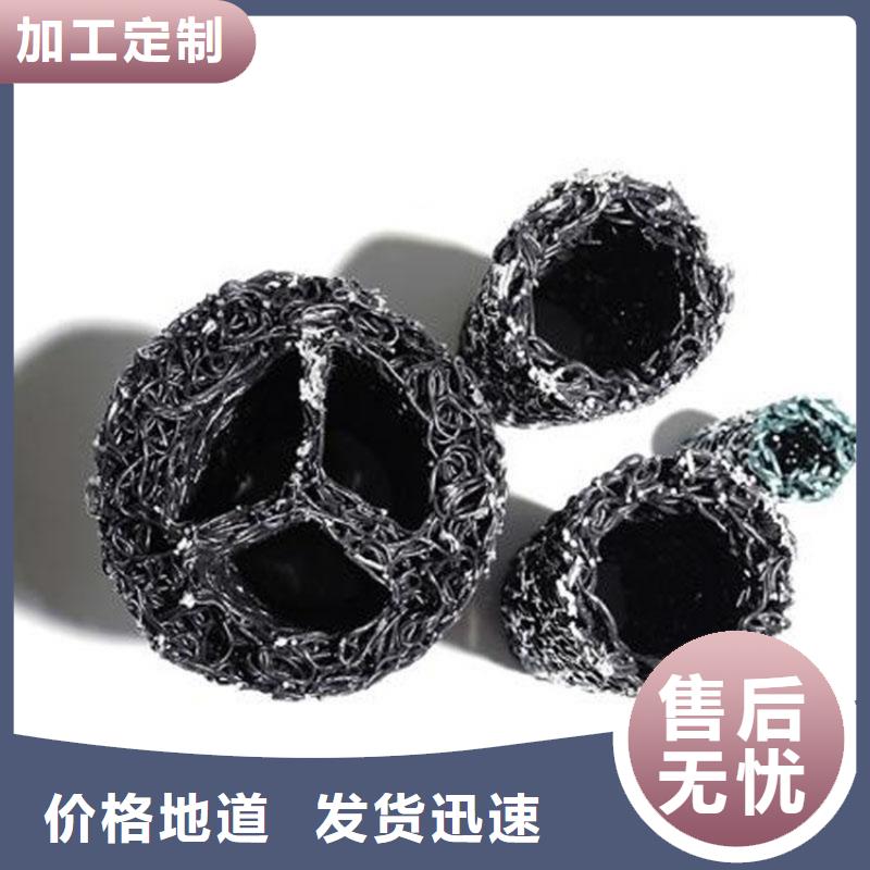 方形扁形排水盲管
