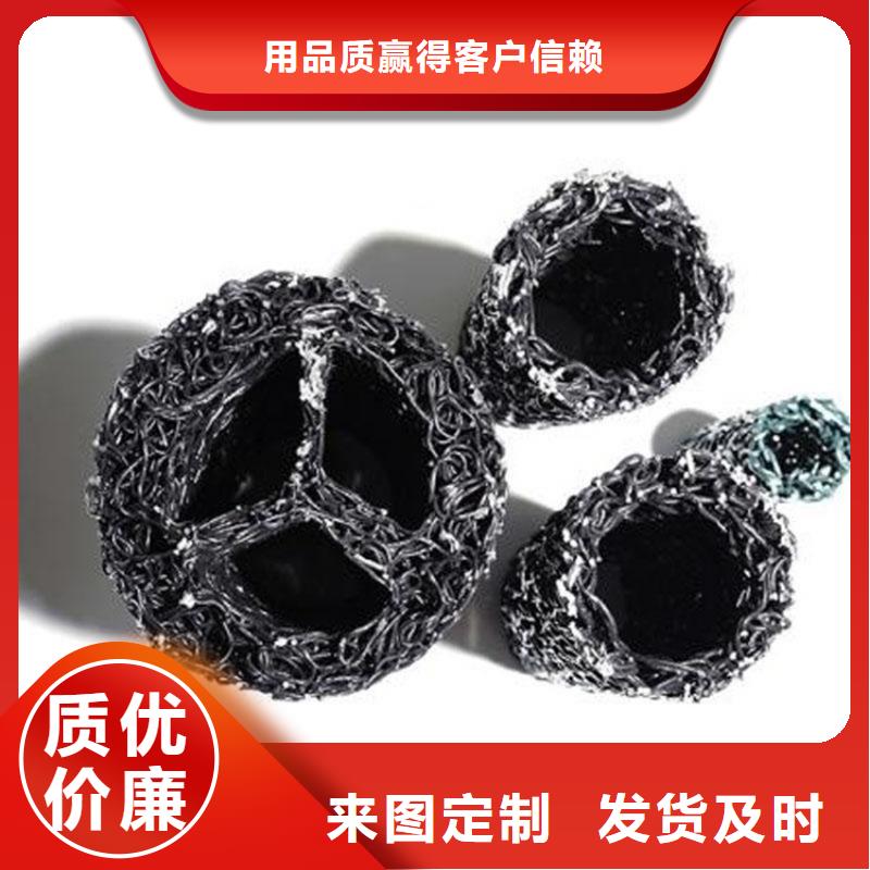 塑料盲管-矩形扁形渗水盲沟