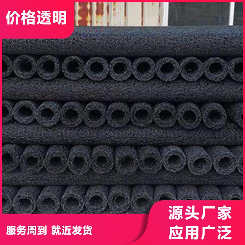 渗排水盲管