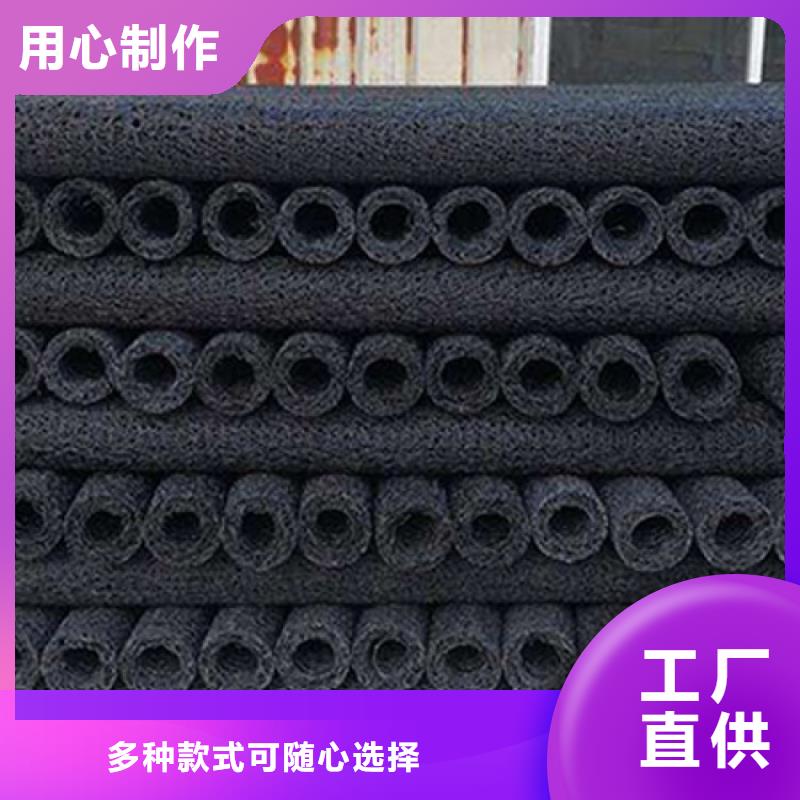 电站排水盲管