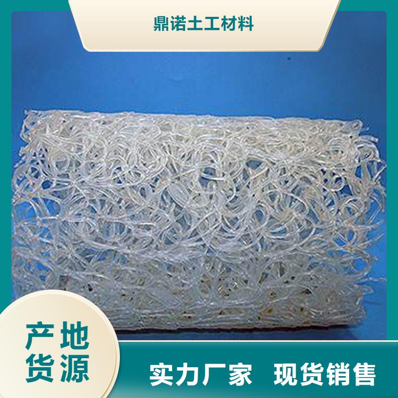 排水盲沟