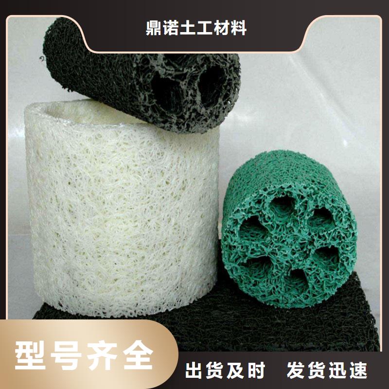 塑料盲沟批发商