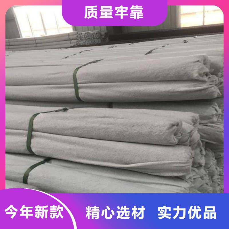 塑料盲沟_玻璃纤维土工格栅厂家
