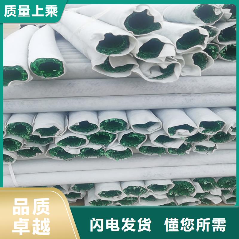 圆形矩形排水盲沟