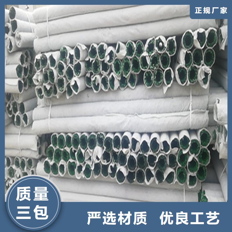 排水盲管优惠多