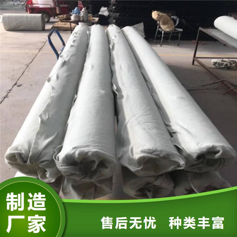 塑料排水盲沟