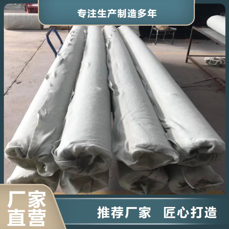 塑料盲沟厂家-量大从优